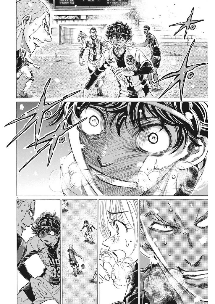 Ao Ashi, Chapter 272 image 03